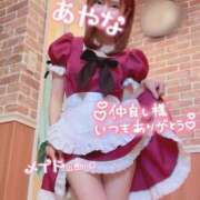 ヒメ日記 2025/03/12 22:36 投稿 五十嵐あやな メイドin西川口（埼玉ハレ系）