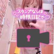 ヒメ日記 2025/03/15 21:17 投稿 五十嵐あやな メイドin西川口（埼玉ハレ系）