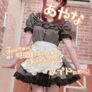 ヒメ日記 2025/03/15 22:35 投稿 五十嵐あやな メイドin西川口（埼玉ハレ系）