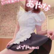 ヒメ日記 2025/03/22 22:37 投稿 五十嵐あやな メイドin西川口（埼玉ハレ系）