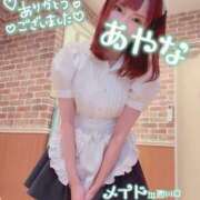 ヒメ日記 2025/03/22 23:01 投稿 五十嵐あやな メイドin西川口（埼玉ハレ系）