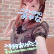 ヒメ日記 2025/03/23 11:05 投稿 五十嵐あやな メイドin西川口（埼玉ハレ系）