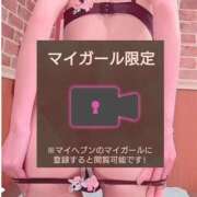 ヒメ日記 2025/03/23 20:19 投稿 五十嵐あやな メイドin西川口（埼玉ハレ系）