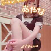 ヒメ日記 2025/03/24 22:01 投稿 五十嵐あやな メイドin西川口（埼玉ハレ系）