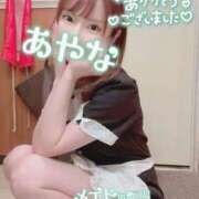 ヒメ日記 2025/03/24 23:00 投稿 五十嵐あやな メイドin西川口（埼玉ハレ系）