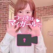 ヒメ日記 2025/04/02 21:31 投稿 五十嵐あやな メイドin西川口（埼玉ハレ系）