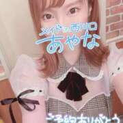 ヒメ日記 2025/04/06 10:50 投稿 五十嵐あやな メイドin西川口（埼玉ハレ系）