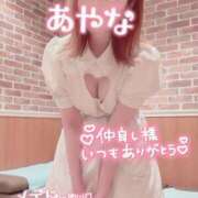 ヒメ日記 2025/04/06 22:04 投稿 五十嵐あやな メイドin西川口（埼玉ハレ系）