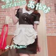 ヒメ日記 2025/04/11 23:02 投稿 五十嵐あやな メイドin西川口（埼玉ハレ系）