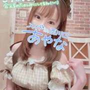 ヒメ日記 2025/04/12 16:40 投稿 五十嵐あやな メイドin西川口（埼玉ハレ系）