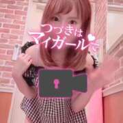 ヒメ日記 2025/04/12 21:39 投稿 五十嵐あやな メイドin西川口（埼玉ハレ系）