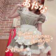 ヒメ日記 2025/04/13 22:30 投稿 五十嵐あやな メイドin西川口（埼玉ハレ系）