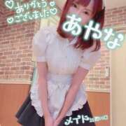 ヒメ日記 2025/04/19 00:01 投稿 五十嵐あやな メイドin西川口（埼玉ハレ系）