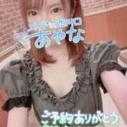 ヒメ日記 2025/04/19 15:37 投稿 五十嵐あやな メイドin西川口（埼玉ハレ系）