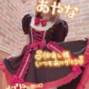 ヒメ日記 2025/04/21 21:34 投稿 五十嵐あやな メイドin西川口（埼玉ハレ系）