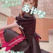 ヒメ日記 2025/04/21 23:07 投稿 五十嵐あやな メイドin西川口（埼玉ハレ系）