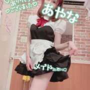 ヒメ日記 2025/04/25 23:19 投稿 五十嵐あやな メイドin西川口（埼玉ハレ系）