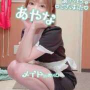 ヒメ日記 2025/04/26 23:19 投稿 五十嵐あやな メイドin西川口（埼玉ハレ系）