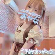 ヒメ日記 2025/05/02 10:34 投稿 五十嵐あやな メイドin西川口（埼玉ハレ系）