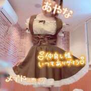 ヒメ日記 2025/05/02 22:46 投稿 五十嵐あやな メイドin西川口（埼玉ハレ系）