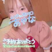 ヒメ日記 2025/05/04 10:34 投稿 五十嵐あやな メイドin西川口（埼玉ハレ系）