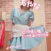 ヒメ日記 2025/05/07 22:50 投稿 五十嵐あやな メイドin西川口（埼玉ハレ系）