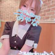 ヒメ日記 2025/05/09 11:21 投稿 五十嵐あやな メイドin西川口（埼玉ハレ系）