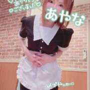 ヒメ日記 2025/05/09 23:23 投稿 五十嵐あやな メイドin西川口（埼玉ハレ系）