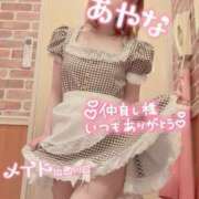 ヒメ日記 2025/05/10 22:08 投稿 五十嵐あやな メイドin西川口（埼玉ハレ系）