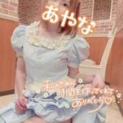 ヒメ日記 2025/05/11 22:45 投稿 五十嵐あやな メイドin西川口（埼玉ハレ系）