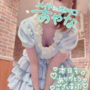 ヒメ日記 2025/05/11 23:15 投稿 五十嵐あやな メイドin西川口（埼玉ハレ系）