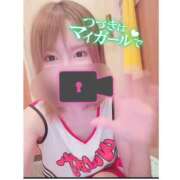 ヒメ日記 2025/05/17 19:15 投稿 五十嵐あやな メイドin西川口（埼玉ハレ系）