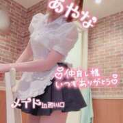 ヒメ日記 2025/05/17 22:20 投稿 五十嵐あやな メイドin西川口（埼玉ハレ系）