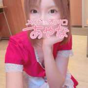 ヒメ日記 2025/05/19 11:05 投稿 五十嵐あやな メイドin西川口（埼玉ハレ系）