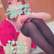 ヒメ日記 2025/05/19 23:15 投稿 五十嵐あやな メイドin西川口（埼玉ハレ系）