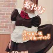 ヒメ日記 2025/05/24 22:10 投稿 五十嵐あやな メイドin西川口（埼玉ハレ系）
