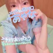 ヒメ日記 2025/05/25 11:07 投稿 五十嵐あやな メイドin西川口（埼玉ハレ系）