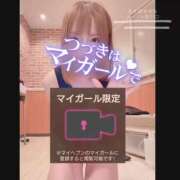 ヒメ日記 2025/05/25 22:21 投稿 五十嵐あやな メイドin西川口（埼玉ハレ系）