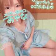 ヒメ日記 2025/05/25 23:15 投稿 五十嵐あやな メイドin西川口（埼玉ハレ系）