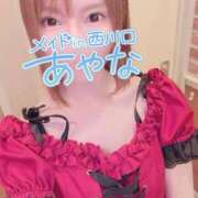 ヒメ日記 2025/05/26 10:35 投稿 五十嵐あやな メイドin西川口（埼玉ハレ系）