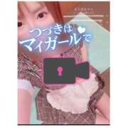 ヒメ日記 2025/05/26 21:34 投稿 五十嵐あやな メイドin西川口（埼玉ハレ系）