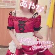 ヒメ日記 2025/05/26 22:34 投稿 五十嵐あやな メイドin西川口（埼玉ハレ系）