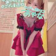 ヒメ日記 2025/05/26 22:53 投稿 五十嵐あやな メイドin西川口（埼玉ハレ系）