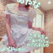 ヒメ日記 2025/05/30 23:15 投稿 五十嵐あやな メイドin西川口（埼玉ハレ系）