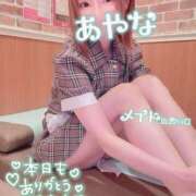 ヒメ日記 2025/05/31 23:15 投稿 五十嵐あやな メイドin西川口（埼玉ハレ系）