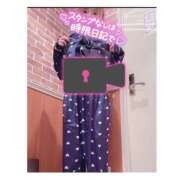 ヒメ日記 2025/06/01 20:15 投稿 五十嵐あやな メイドin西川口（埼玉ハレ系）