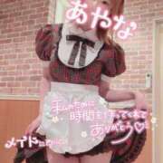 ヒメ日記 2025/06/01 22:18 投稿 五十嵐あやな メイドin西川口（埼玉ハレ系）