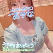 ヒメ日記 2025/06/04 12:16 投稿 五十嵐あやな メイドin西川口（埼玉ハレ系）