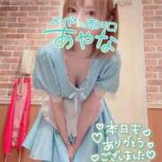 ヒメ日記 2025/06/04 23:04 投稿 五十嵐あやな メイドin西川口（埼玉ハレ系）