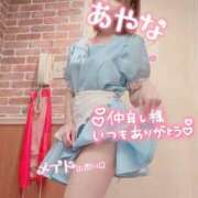 ヒメ日記 2025/06/05 22:45 投稿 五十嵐あやな メイドin西川口（埼玉ハレ系）